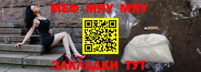 кокс Донской