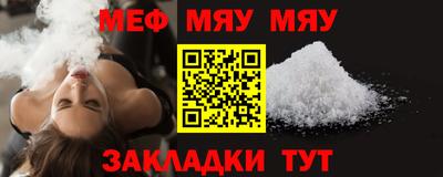 кокс Донской