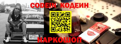 кокс Донской