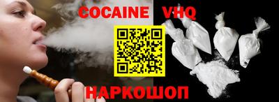 кокс Донской
