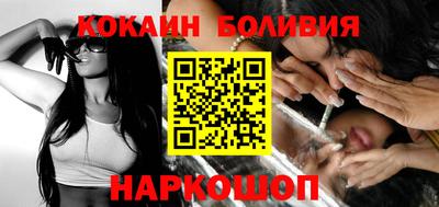 мдпв Дубна