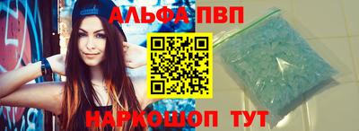 mix Донецк