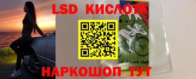 мдпв Дубна