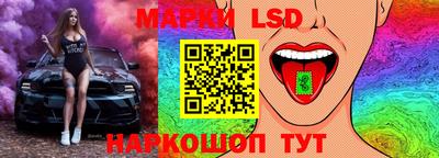 mix Донецк