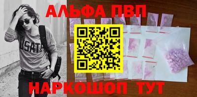 мдпв Дубна