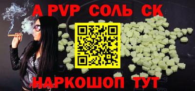кокс Донской