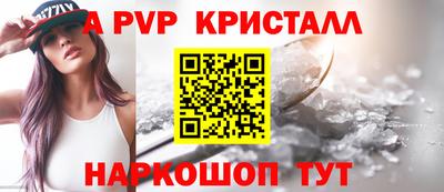 мдпв Дубна