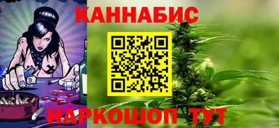 mix Донецк