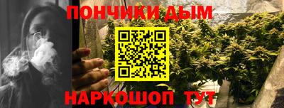 кокс Донской
