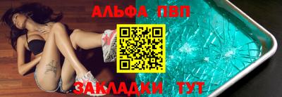 мдпв Дубна