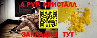 кокс Донской