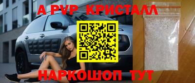 мдпв Дубна