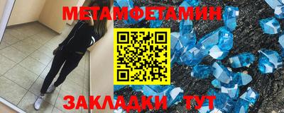 мдпв Дубна