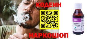 mix Донецк