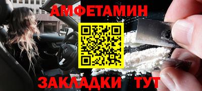 мдпв Дубна