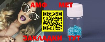 кокс Донской