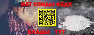 кокс Донской