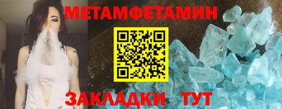 mix Донецк