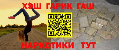 кокс Донской