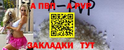 mix Донецк