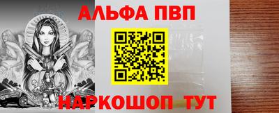 кокс Донской