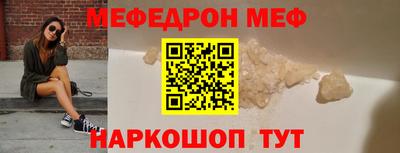 мдпв Дубна