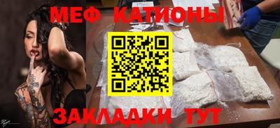 мдпв Дубна