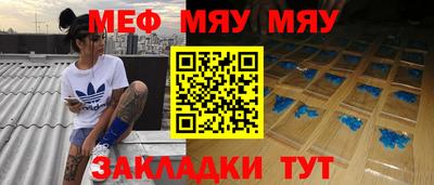 кокс Донской