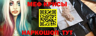 мдпв Дубна